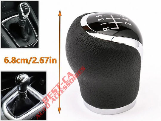 Best-Ka Buton schimbător viteze pentru Nissan Qashqai / Pulsar / X-Trail Negru