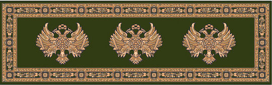 Isexan Православие Аνοιχτά Φτερά Църковен килим 133x195εκ. 40-1319-1000
