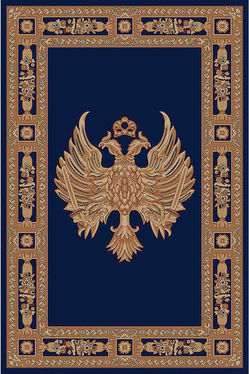 Isexan Църковен килим пътека 160x230εκ. 40-2316-1000