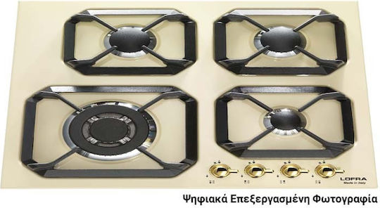 Fratelli Onofri Автономен 59.8x50.8εκ. Бежов