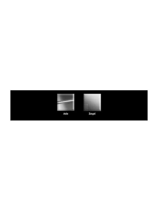 Fortinox Valley 25200 Ένθετος Νεροχύτης Inox Σατινέ Μ79xΠ50cm Ασημί