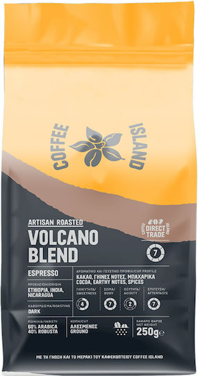 Coffee Island Καφές Espresso Αλεσμένος 250gr