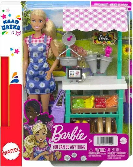 Barbie Farmers' Market Doll for 3+ years+ Years 29cm (Various Designs/Assortments of Designs) 1pc