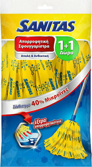 Sanitas Absorb Max Σφουγγαρίστρα 2τμχ 8571030999