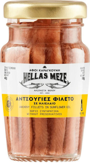 Filetti Di Acciughe Αντζούγιες Φιλέτο Ηλιέλαιο 80gr 2-50936