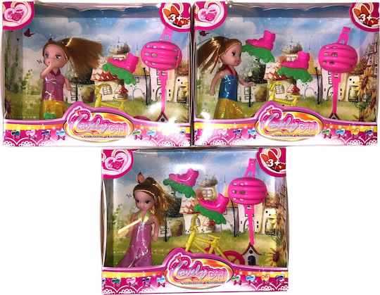 Mini Doll 533431 Adar