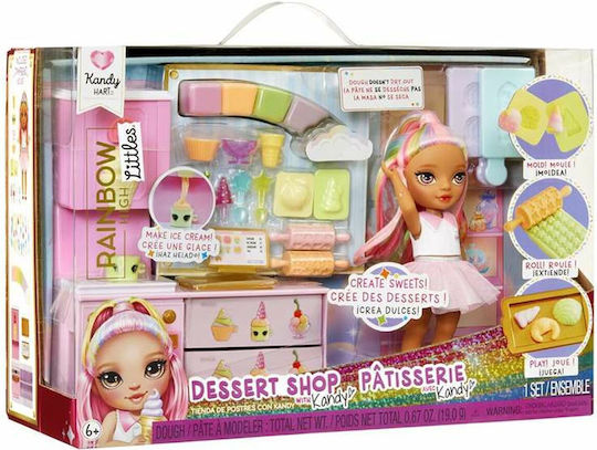 MGA Entertainment Little Κούκλα για 4+ Ετών
