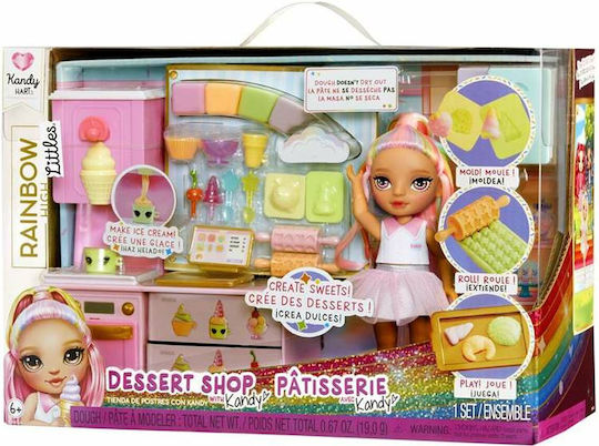 MGA Entertainment Little Κούκλα για 4+ Ετών