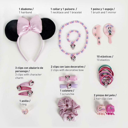 Cerda Disney Minnie Mouse Комплект за красота