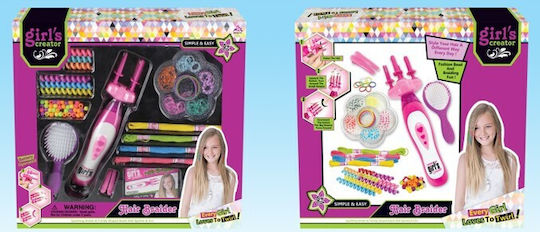 Martin Toys Μηχάνημα Παιχνίδι Κομμωτικής
