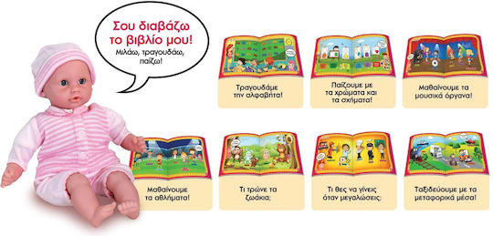 Hellenic Ideas Σετ με Μωρό Κούκλα Ζουζουνα Σχολειο για 3+ Ετών