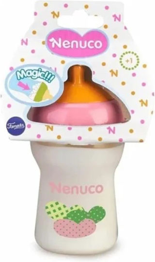 Giochi Preziosi Nenuco Accessories Pacifier & Case (Various Designs) 1pc