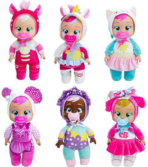 Baby Doll (Various Designs/Assortments of Designs) 1pc