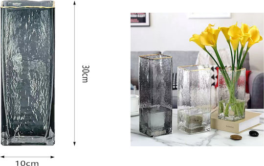 Cosmofan Διακοσμητικο Βαζο Γυαλινο 10*10*30cm Cosmofan Διακοσμητικο Βαζο Γυαλινο 10*10*30cm