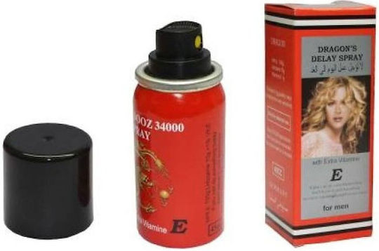 Erospace Επιβραδυντικό για Άνδρες σε Spray 45ml