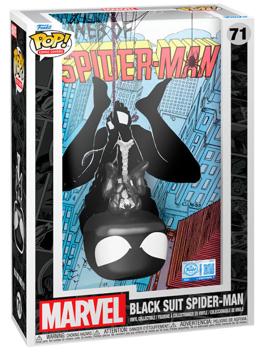 Funko Pop! Marvel: Spider-man Exclusive Funko Pop! Marvel: Spider-man Exclusive