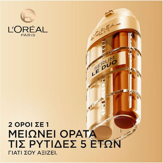 L'Oreal Paris Le Duo Anti-Aging Serum Gesicht mit Vitamin C & Niacinamid für Strahlkraft & Straffung 30ml