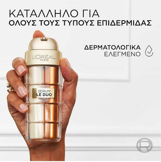 L'Oreal Paris Le Duo Anti-Aging Serum Gesicht mit Vitamin C & Niacinamid für Strahlkraft & Straffung 30ml