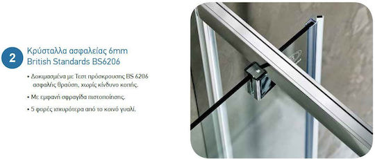 Fixed Side Panel 80 cm for Shower Door Chrome Profile 6 mm Clear Glass Height 185 cm Devon Primus Plus Side Panel Spbi80t-100