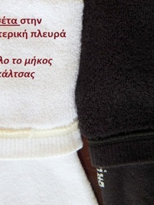 Diana Κάλτσες Λευκή
