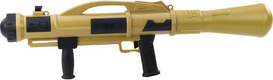 Lean Toys Wasserpistole 73cm