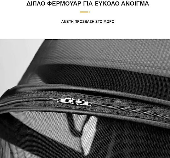 Loomy Baby Mosquito Net for Stroller Black