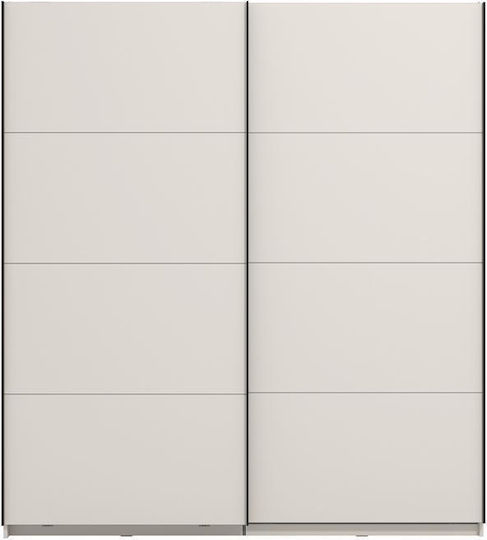 Gard 200 Δίφυλλη Ντουλάπα Cashmere 195x61x217cm