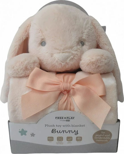 FreeOn Nursery Swaddling Blanket with Animal 75x90cm