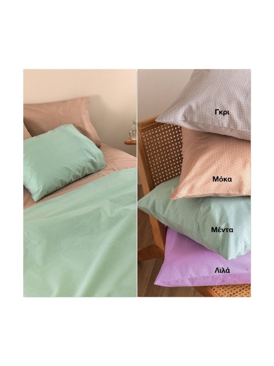 Palamaiki Totem Collection Baby Sheets Set Crib Cotton Fitted Moka Brown 70x140cm