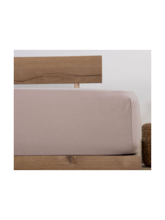 Nef-Nef Homeware Бебешки Чаршаф За Количка Фланела с ластик Бежов 70x140бр