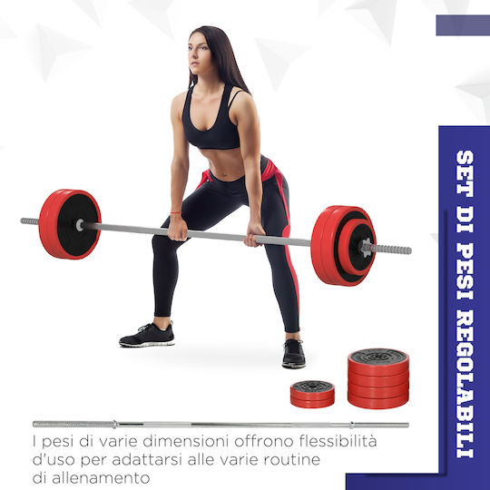 Sportnow Ίσια Μπάρα Φ25mm 7kg Μήκους 170cm με Βιδωτά Κολάρα