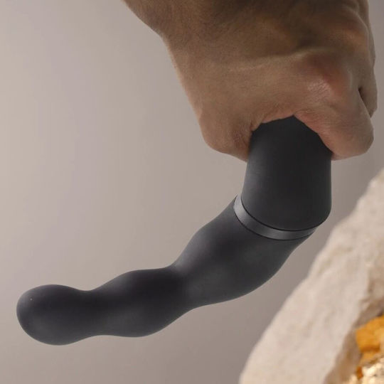 Rocks Off Anal Vibrator Black 19.2cm