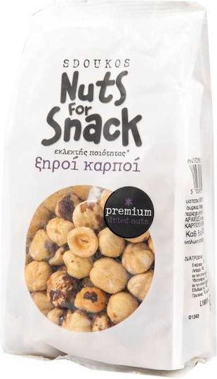 Sdoukos - Nuts & Fruits for Snack Лешници Печени Неподсолена 200гр