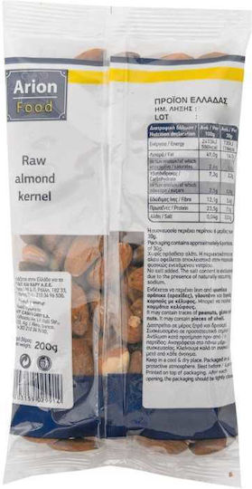 Arion Food Αμύγδαλα Ωμά Ψίχα Χωρίς Αλάτι 200gr