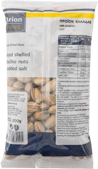 Arion Food Φιστίκια Κελυφωτά Ψημένα Χωρίς Αλάτι 200gr