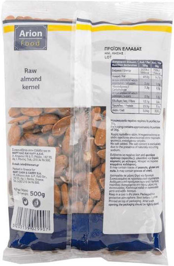 Arion Food Mandeln Roh Geschält Ungesalzen 500gr