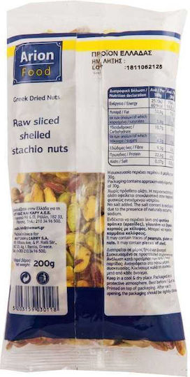Arion Food Peanuts Shelled Raw Shelled Unsalted 200gr
