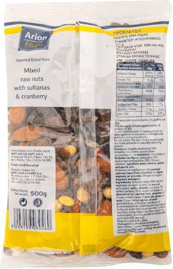 Arion Food Mix 500gr