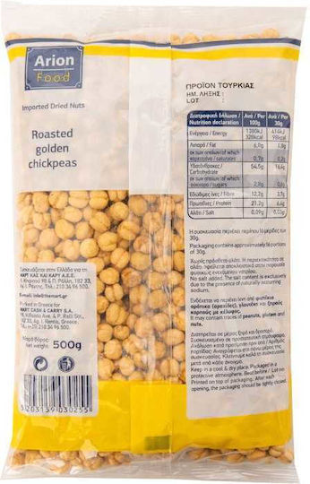 Arion Food Mazăre de năut Prăjit Fără sare 500gr