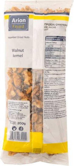 Arion Food Καρύδια Ωμά Ψίχα Χωρίς Αλάτι 200gr