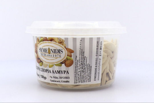 Symeonidis Kürbiskerne Gesalzen 150gr