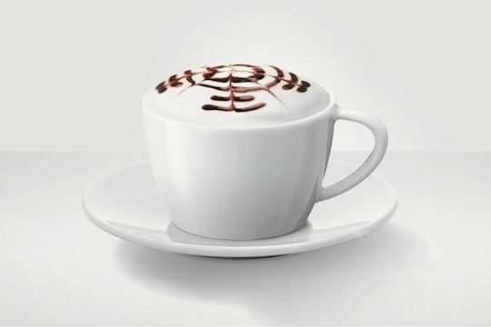 Jura Set of Cups Coffee Porcelain Brown 170ml 2pcs