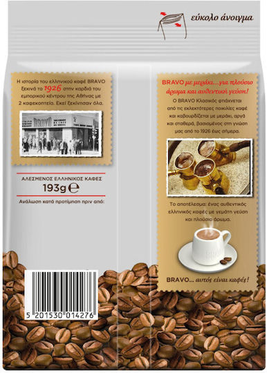 Bravo Greek Coffee Classic Ground 193gr