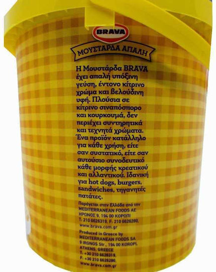 Brava Μουστάρδα 1000gr