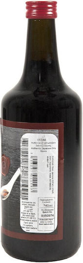 Sos de soia Provil 870g 2-51034