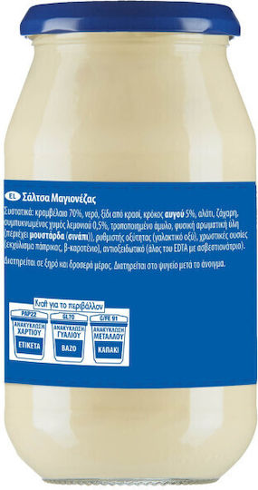 Kraft Μαγιονέζα 185ml