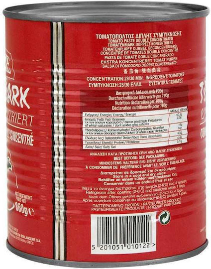 Zanae Tomatenmark 860g