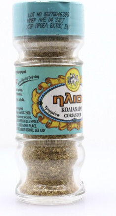 Ήλιος Κόλιανδρος Τριμμένο 30gr