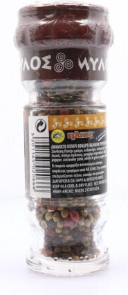 Ιlios Pepper in Grinder Mixed 25gr