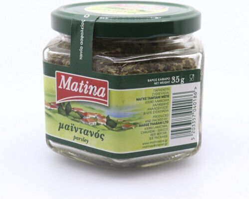 Matina Магданоз 35гр